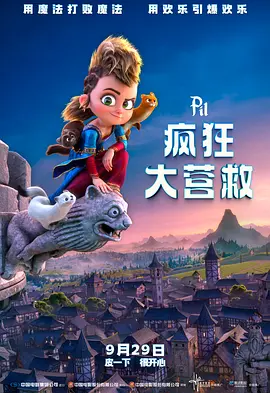 淫乱朝鲜妓室