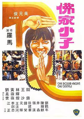 欧美做受高潮中文字幕
