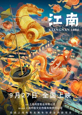 亚洲成人午夜电影
