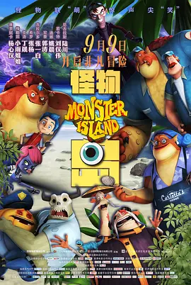 婷婷国产天堂久久综合五月