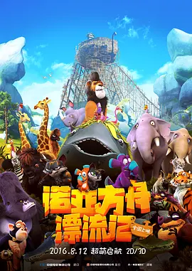 日韩一级在线播放免费观看