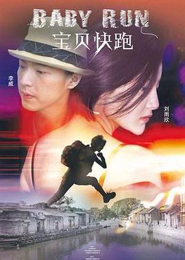 www中文字幕在线观看