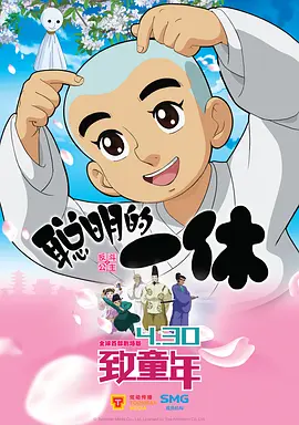 国产一区二区在线观看免费播放