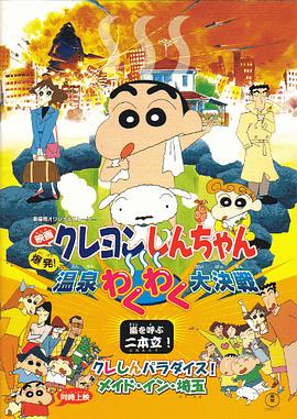 av中文国产