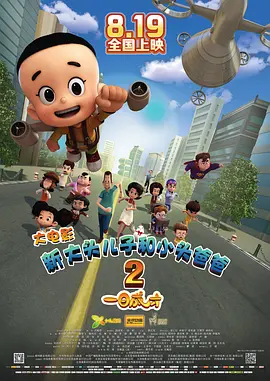 91国内在线