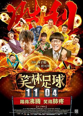 小h短篇辣肉各种姿势老师