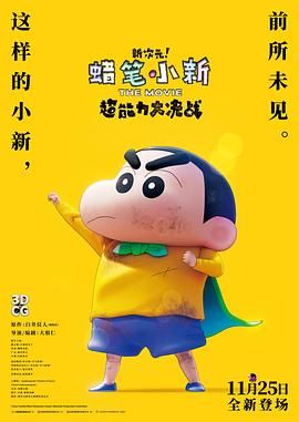日韩精品首页