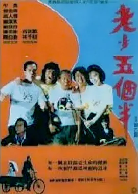 国产精久久一区二区三区