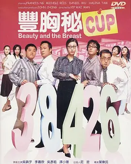 精品久久久久久亚洲