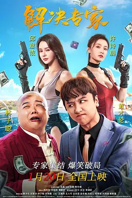 国产精品久久久久久一区二区