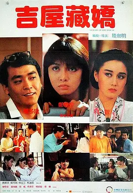 在线免费观看一区二区三区