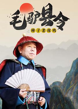 免费观看国产视频