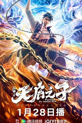 2021中文字幕在线观看