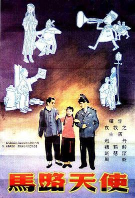 赤兔作品集chinesegay