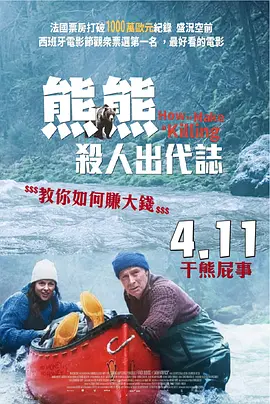 爱福利视频广场