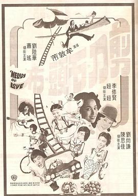 97色伦图片97色伦图影院久久