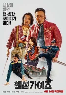 丝瓜视频91