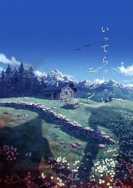 国产原创麻豆精品视频