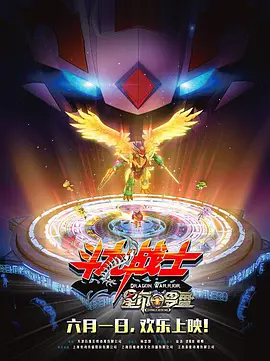 三级中文字幕永久在线视频