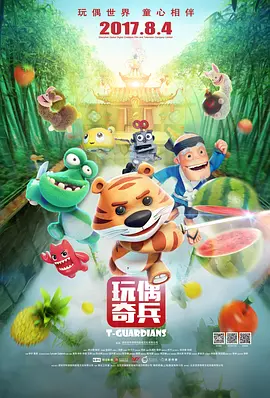国自产在线精品免费