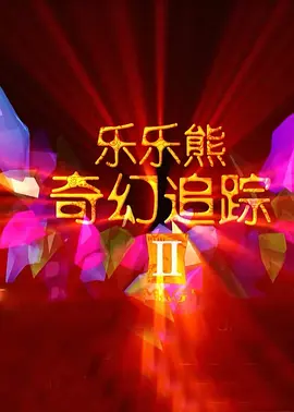 自拍视频在线