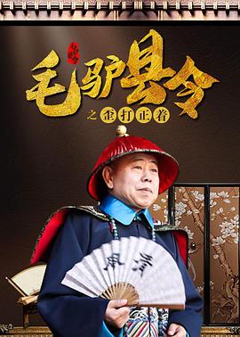 白浆在线播放