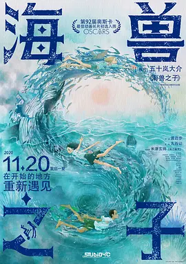 超prorm在线