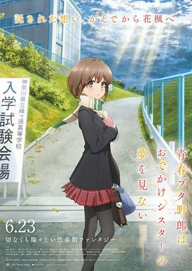 av三区在线