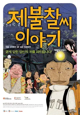 狠狠色丁香婷婷第六色孕妇