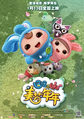 亚洲电影精品
