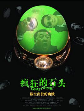 国产二区三区