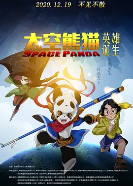 麻豆mv在线观看