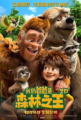 日韩福利在线观看