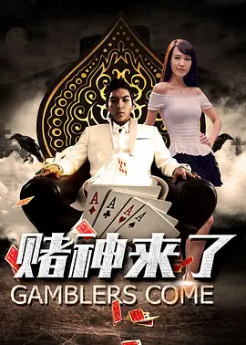 手机看片国产永久1204