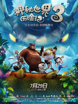 中文国产成人精品久久久