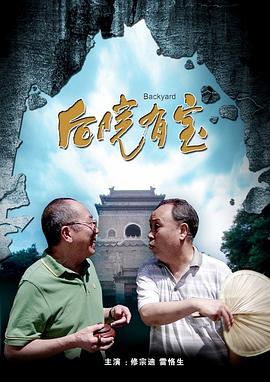 无债务监测平台登录系统入口官网