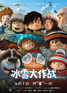 99精品亚洲