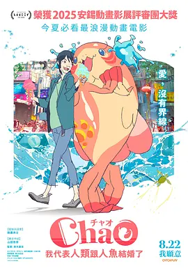 欧美一级www