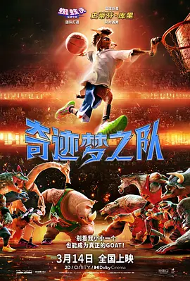 欧美顶级大胆免费视频