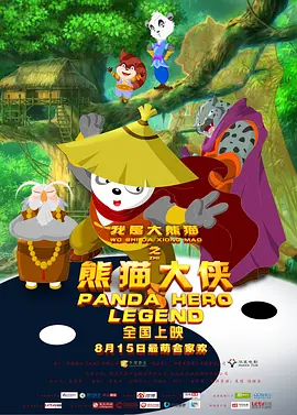 h视频网