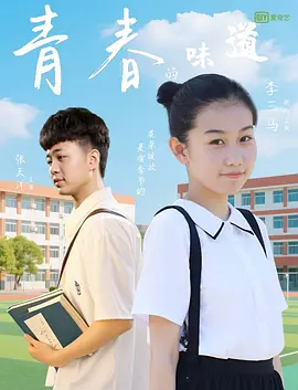 午夜电影久久