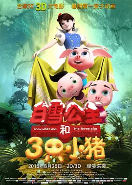 先锋影音资源av