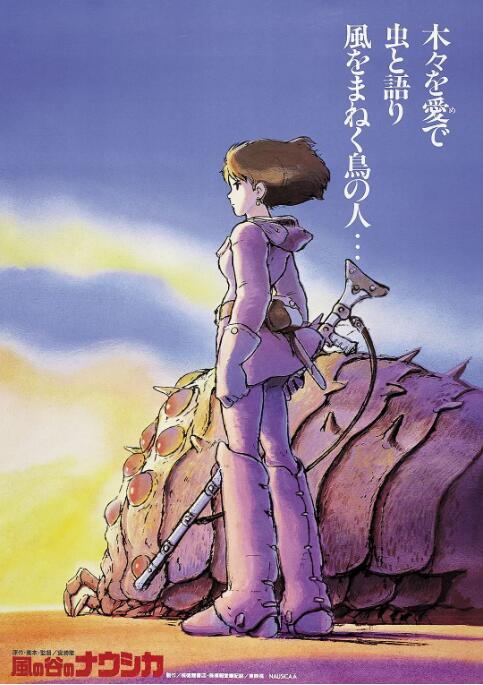 日韩午夜免费电影