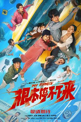 91视频免费网站