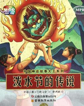 国产第3页