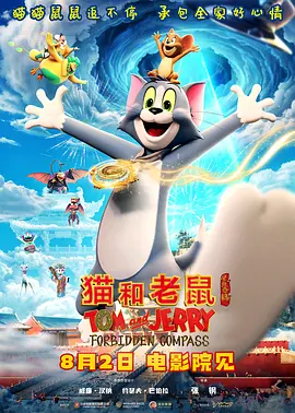 国产高清在线精品