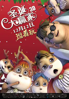 欧美性受一区二区三区