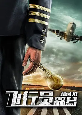 色综合九九