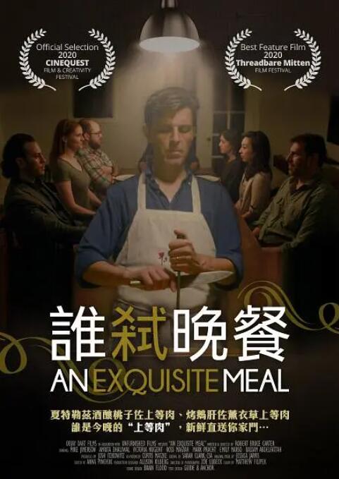 伊人网视频在线