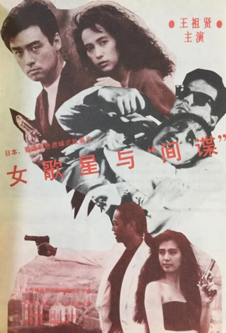 天天操天天拍